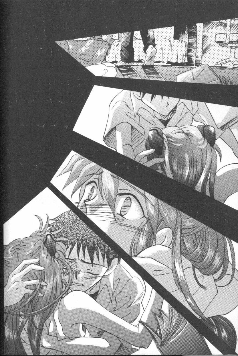 [Anthology] ANGELic IMPACT NUMBER 09 - Saisei Hen (Neon Genesis Evangelion) page 40 full
