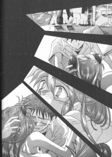 [Anthology] ANGELic IMPACT NUMBER 09 - Saisei Hen (Neon Genesis Evangelion) - page 40