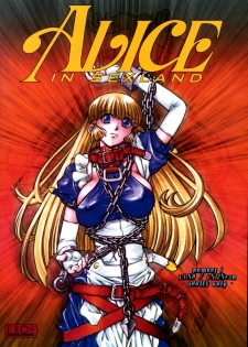 [Juubaori Mashumaro] ALICE FIRST Ch. 1 (Alice in Sexland 1) [English]