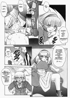 [Juubaori Mashumaro] ALICE FIRST Ch. 1 (Alice in Sexland 1) [English] - page 21