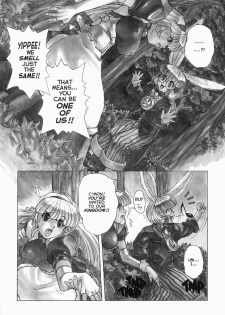 [Juubaori Mashumaro] ALICE FIRST Ch. 1 (Alice in Sexland 1) [English] - page 8