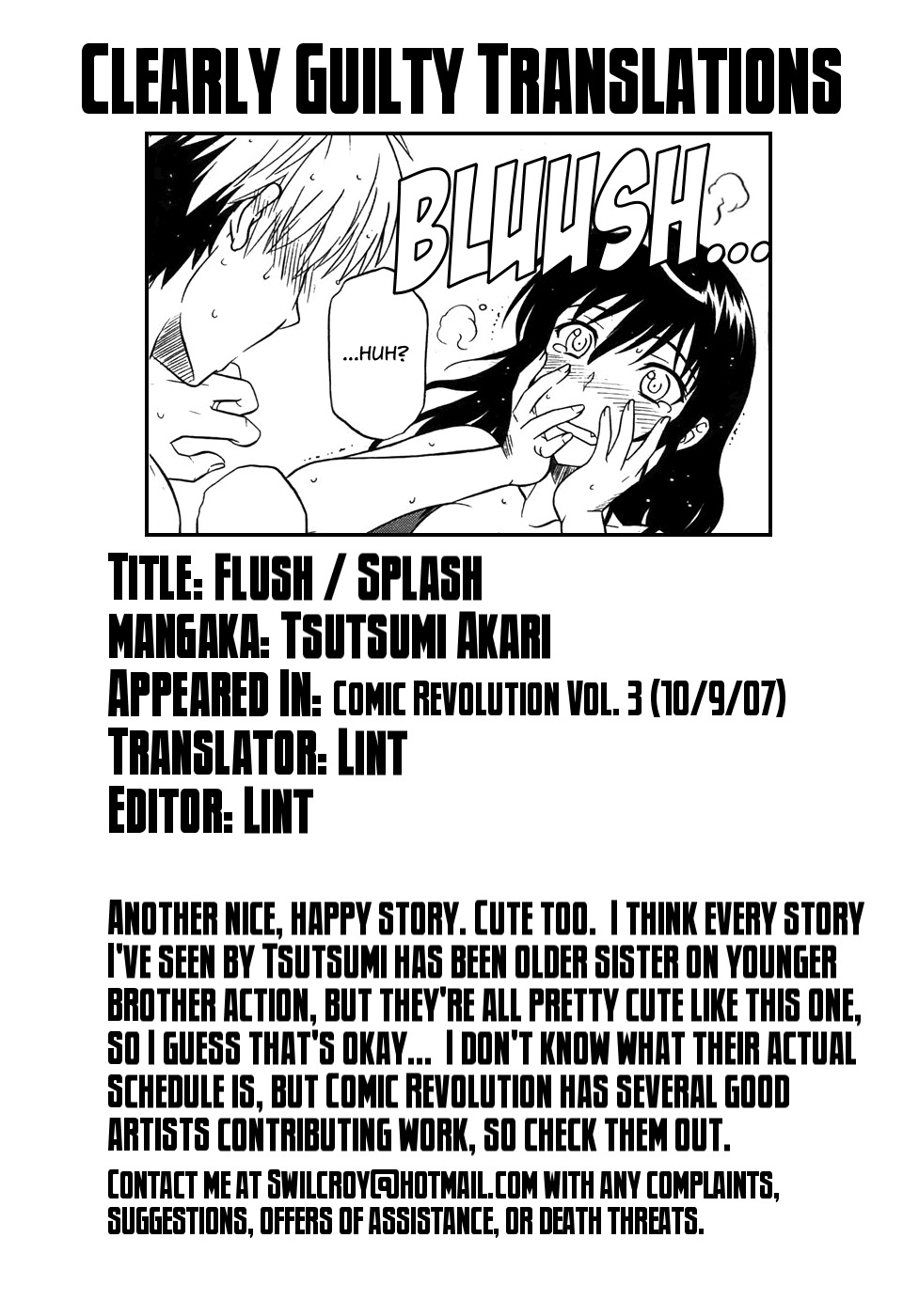 [Tsutsumi Akari] Flush/Splash (Comic Revolution Vol. 3) [English] [Clearly Guilty Translations] page 17 full