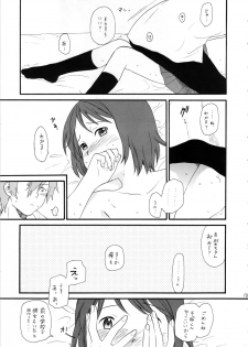 (C72) [SECOND CRY (Sekiya Asami)] Socchi Janai. (The Girl Who Leapt Through Time) - page 13