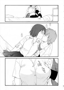 (C72) [SECOND CRY (Sekiya Asami)] Socchi Janai. (The Girl Who Leapt Through Time) - page 7