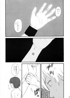 (C72) [SECOND CRY (Sekiya Asami)] Socchi Janai. (The Girl Who Leapt Through Time) - page 9