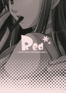 (C72) [Tanesha (Hayama Makoto, Tanetomo)] Red (Ace Attorney) - page 2