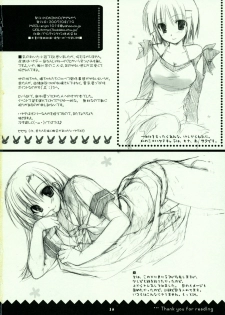 (C72) [Kokikko (Sesena Yau)] Nanika Konnyuu Shiteru Karupichu. (Hayate no Gotoku!) - page 9