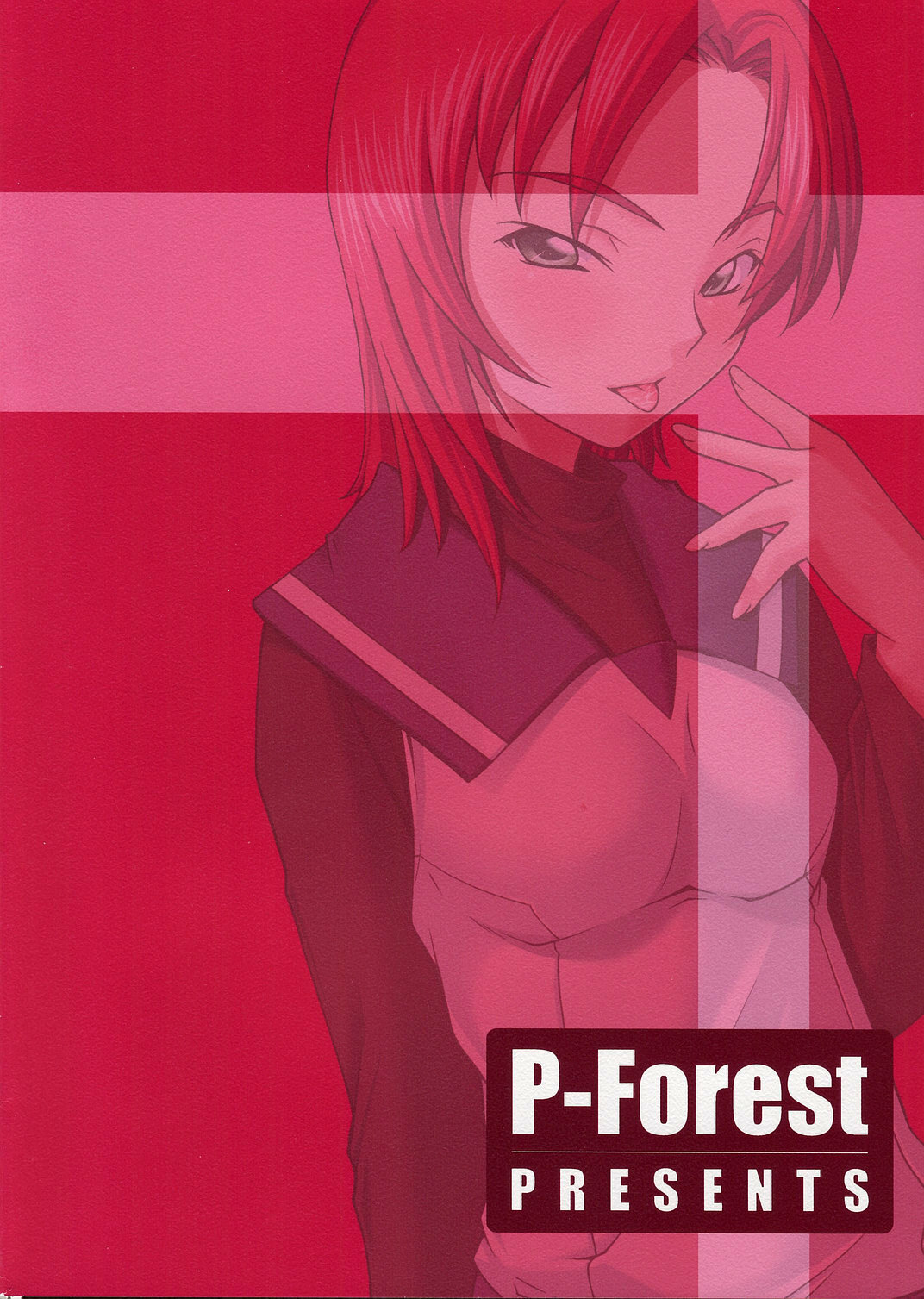 (CR37) [P.Forest (Hozumi Takashi)] Nao-chan to Iroiro (Mai Hime) page 26 full