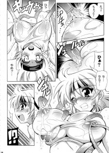 (C72) [Leaz Koubou (Oujano Kaze)] Tanktop ga Tamaranai! (Super Robot Wars) - page 11