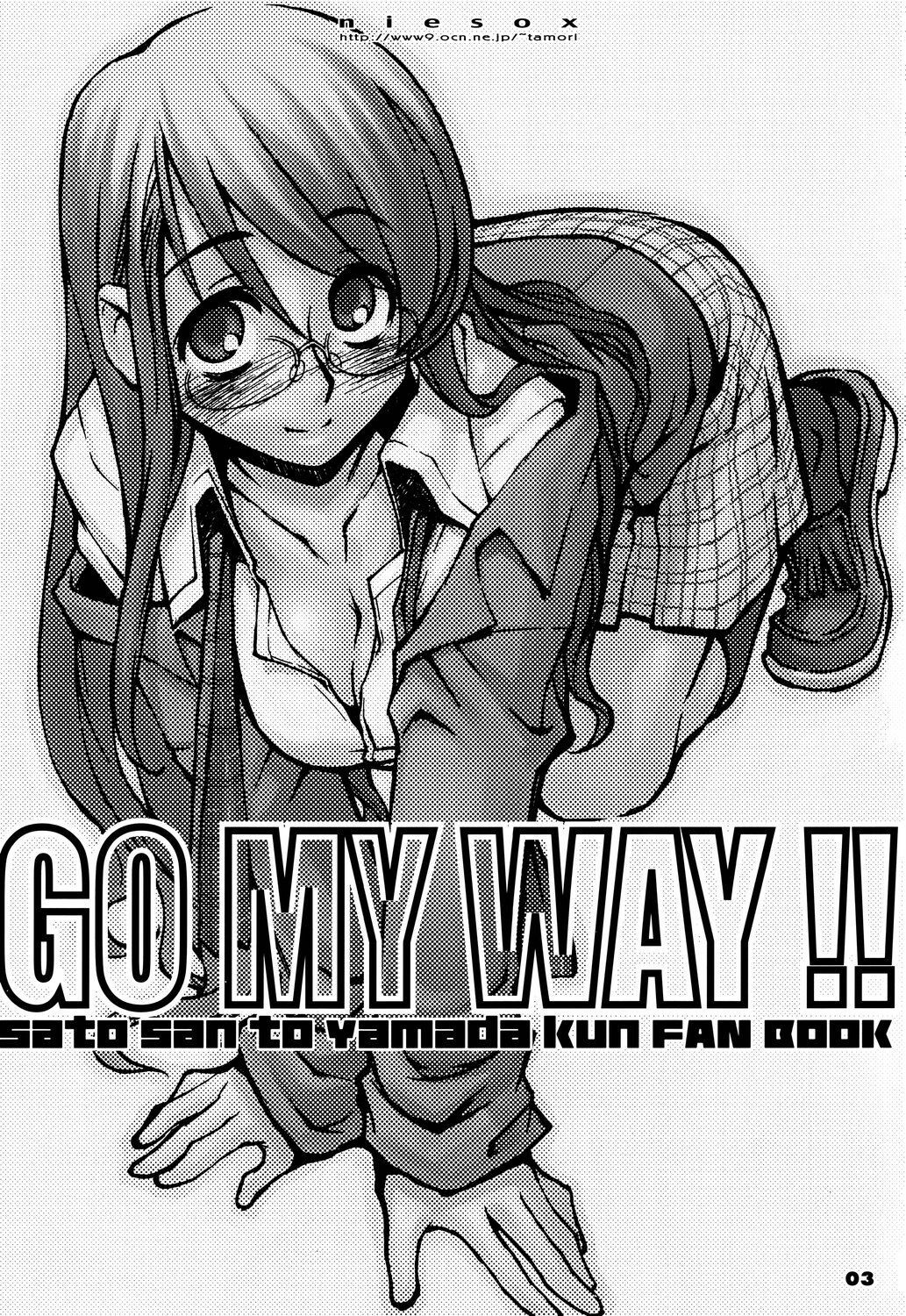 (COMIC1) [niesox (Tamori Tadaji)] GO MY WAY!! page 2 full