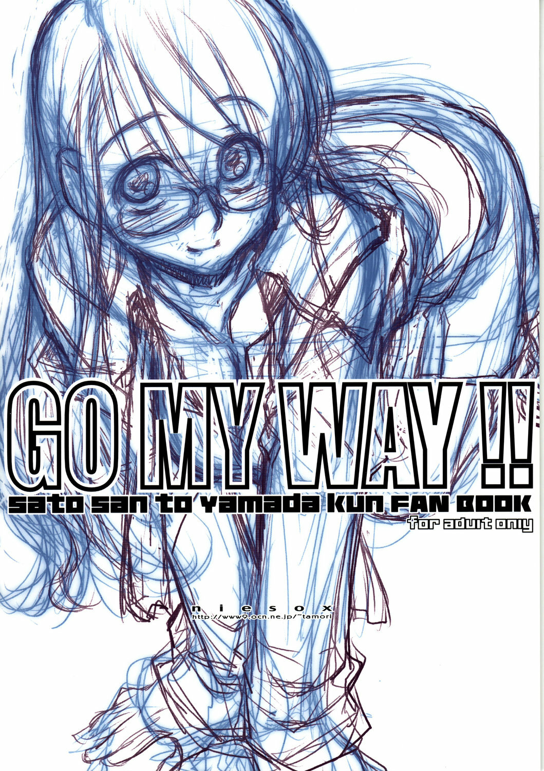 (COMIC1) [niesox (Tamori Tadaji)] GO MY WAY!! page 34 full