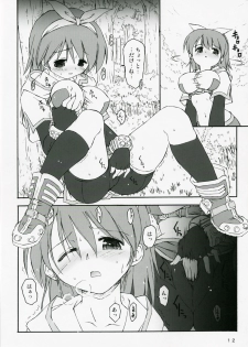 (C72) [Prime-F (Hakubun.)] Rakuga RO! Manga Matome! (Ragnarok Online) - page 11