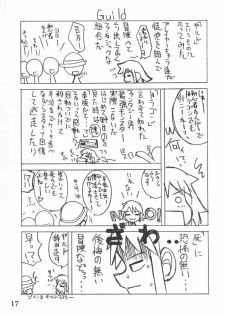 [Buzz Buzz (Kanou Soukyu)] Jijyoujibako Onnanoko (Tsukihime) - page 16