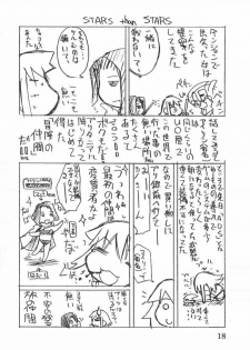 [Buzz Buzz (Kanou Soukyu)] Jijyoujibako Onnanoko (Tsukihime) - page 17