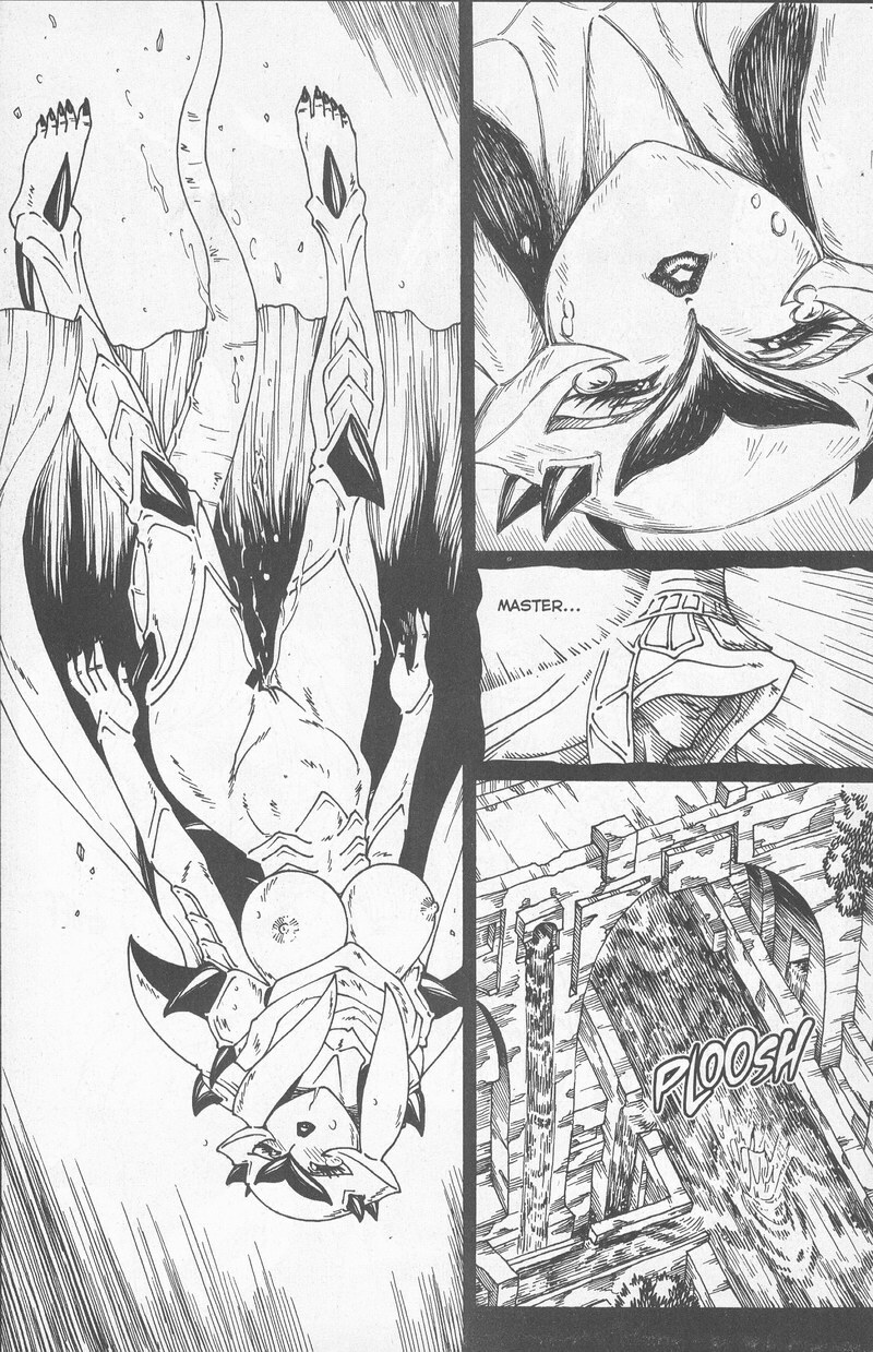 [Matsurino Naginata] WIld Zoo - Volume #8 [English] page 10 full