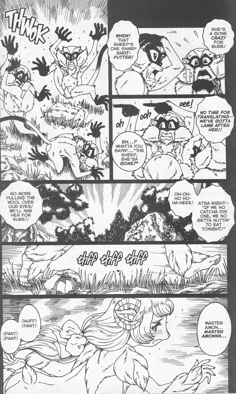 [Matsurino Naginata] WIld Zoo - Volume #8 [English] page 19 full
