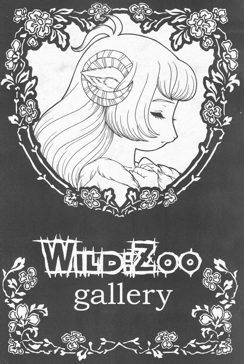 [Matsurino Naginata] WIld Zoo - Volume #8 [English] page 36 full