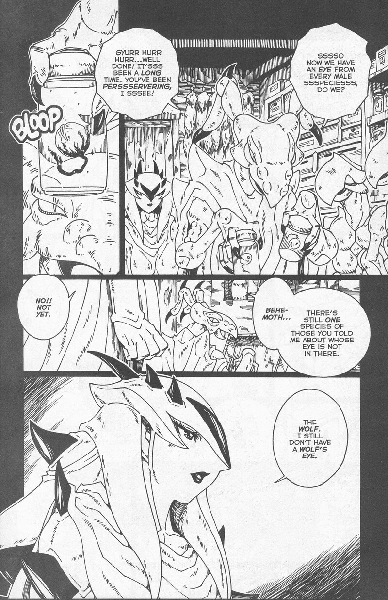 [Matsurino Naginata] WIld Zoo - Volume #8 [English] page 4 full