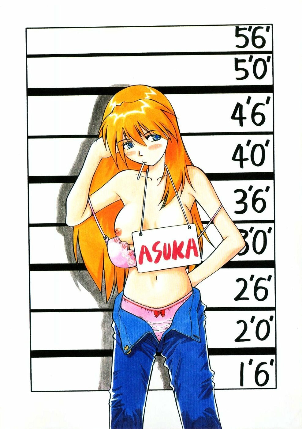 (C53) [Dai 25 Hohei Shidan] Asuka Darake!! (Neon Genesis Evangelion) page 22 full