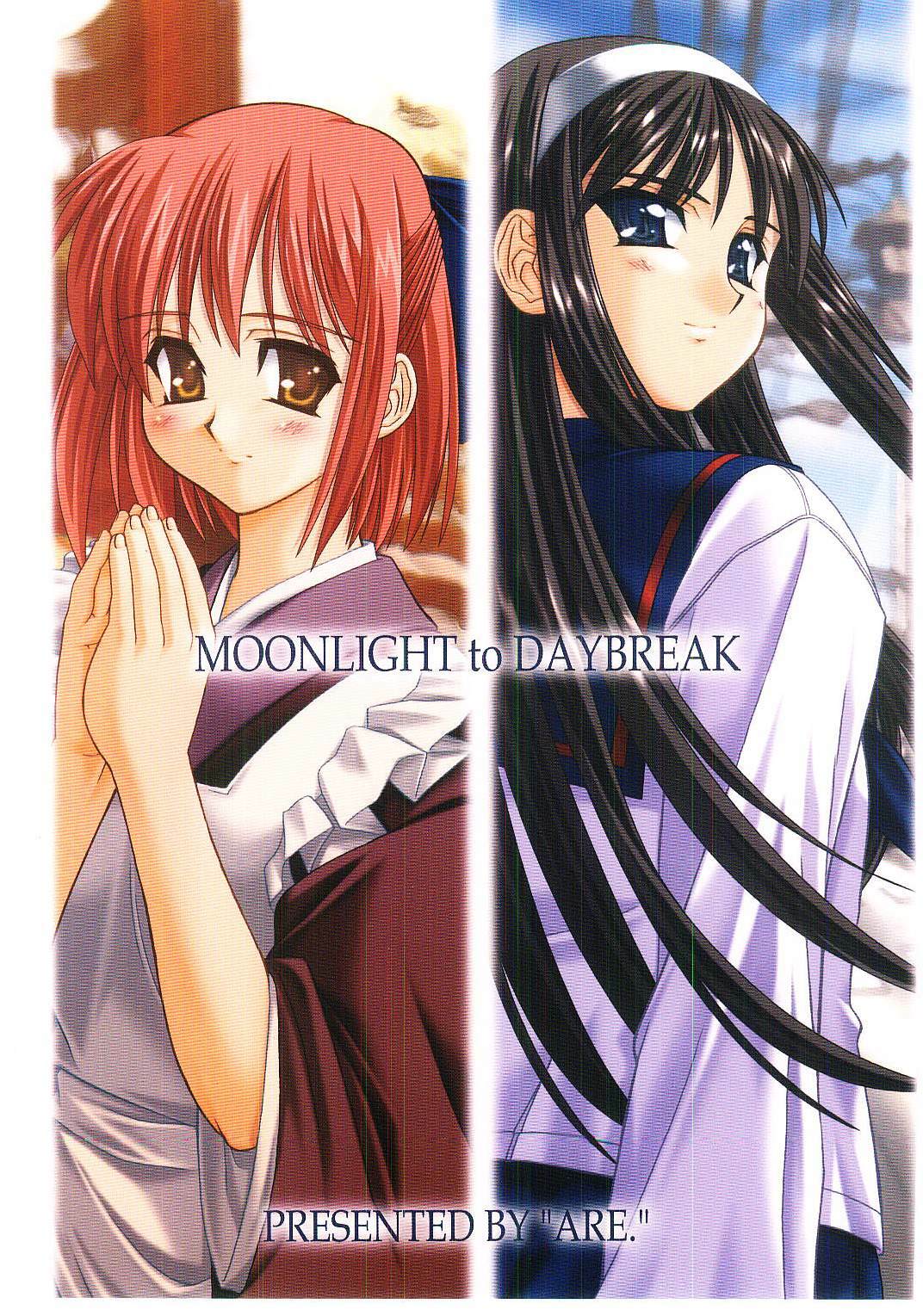 [ARE. (Harukaze Do-jin)] MOONLIGHT to DAYBREAK (Tsukihime) page 1 full