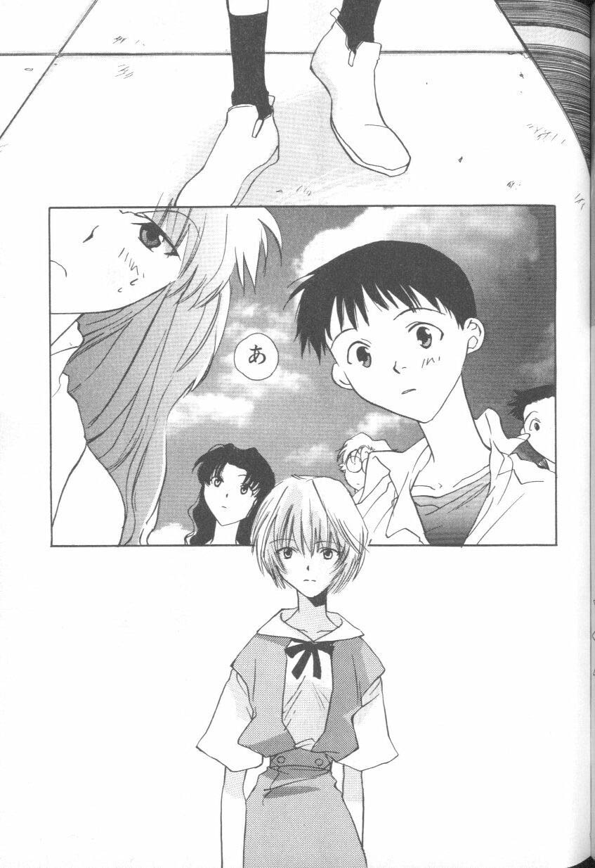 [Anthology] ANGELic IMPACT NUMBER 08 - Shingen Hen (Neon Genesis Evangelion) page 113 full