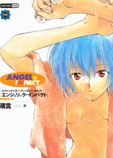 [Anthology] ANGELic IMPACT NUMBER 08 - Shingen Hen (Neon Genesis Evangelion) - page 1