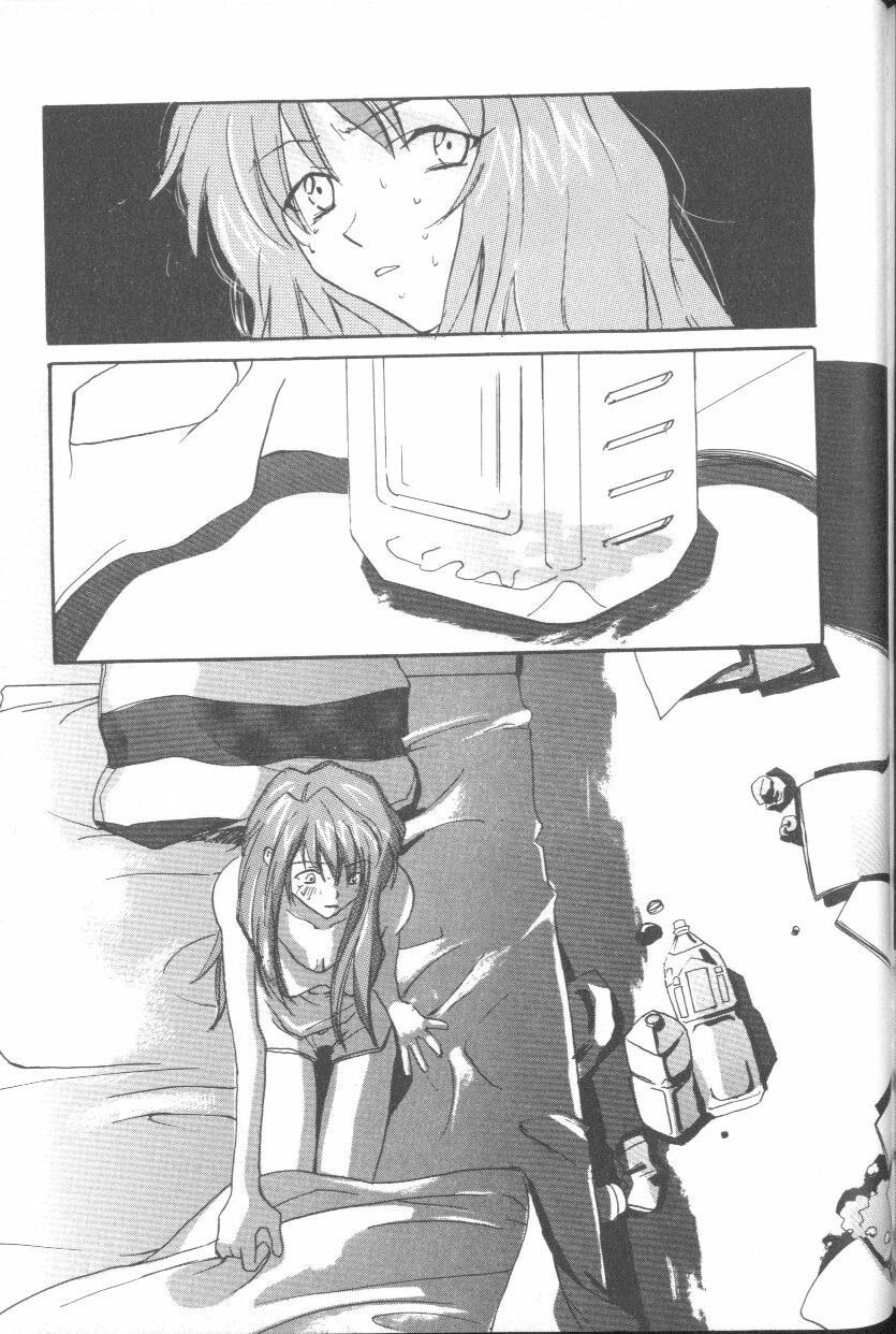 [Anthology] ANGELic IMPACT NUMBER 07 - Fukkatsu!! Asuka Hen (Neon Genesis Evangelion) page 167 full