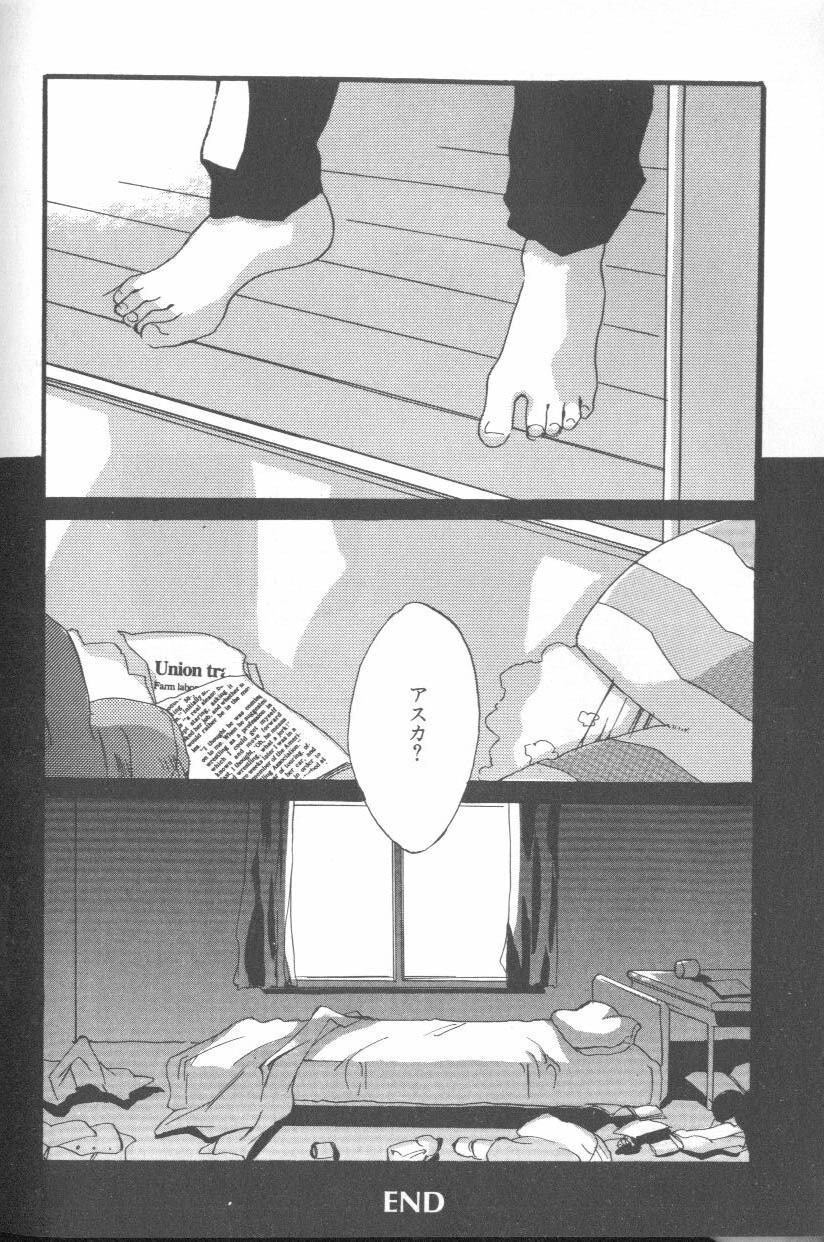 [Anthology] ANGELic IMPACT NUMBER 07 - Fukkatsu!! Asuka Hen (Neon Genesis Evangelion) page 170 full