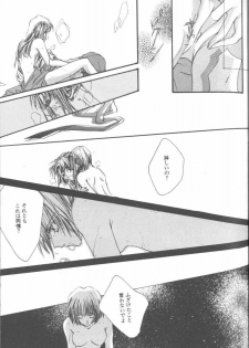 [Anthology] ANGELic IMPACT NUMBER 07 - Fukkatsu!! Asuka Hen (Neon Genesis Evangelion) - page 13