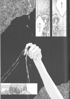 [Anthology] ANGELic IMPACT NUMBER 07 - Fukkatsu!! Asuka Hen (Neon Genesis Evangelion) - page 19
