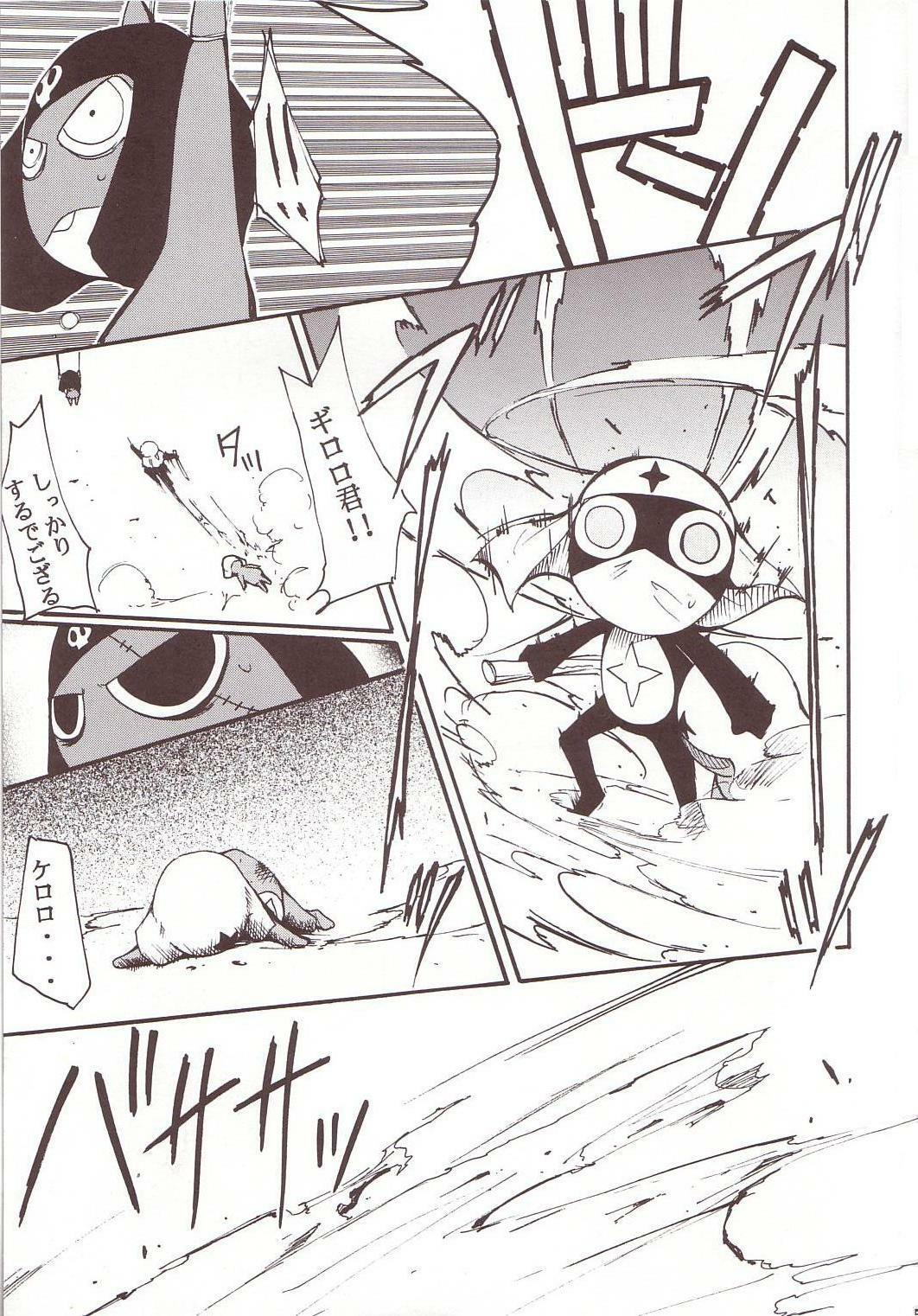 (C64) [Studio Kimigabuchi (Kimimaru)] Hikari no Kuni (Keroro Gunsou) page 54 full