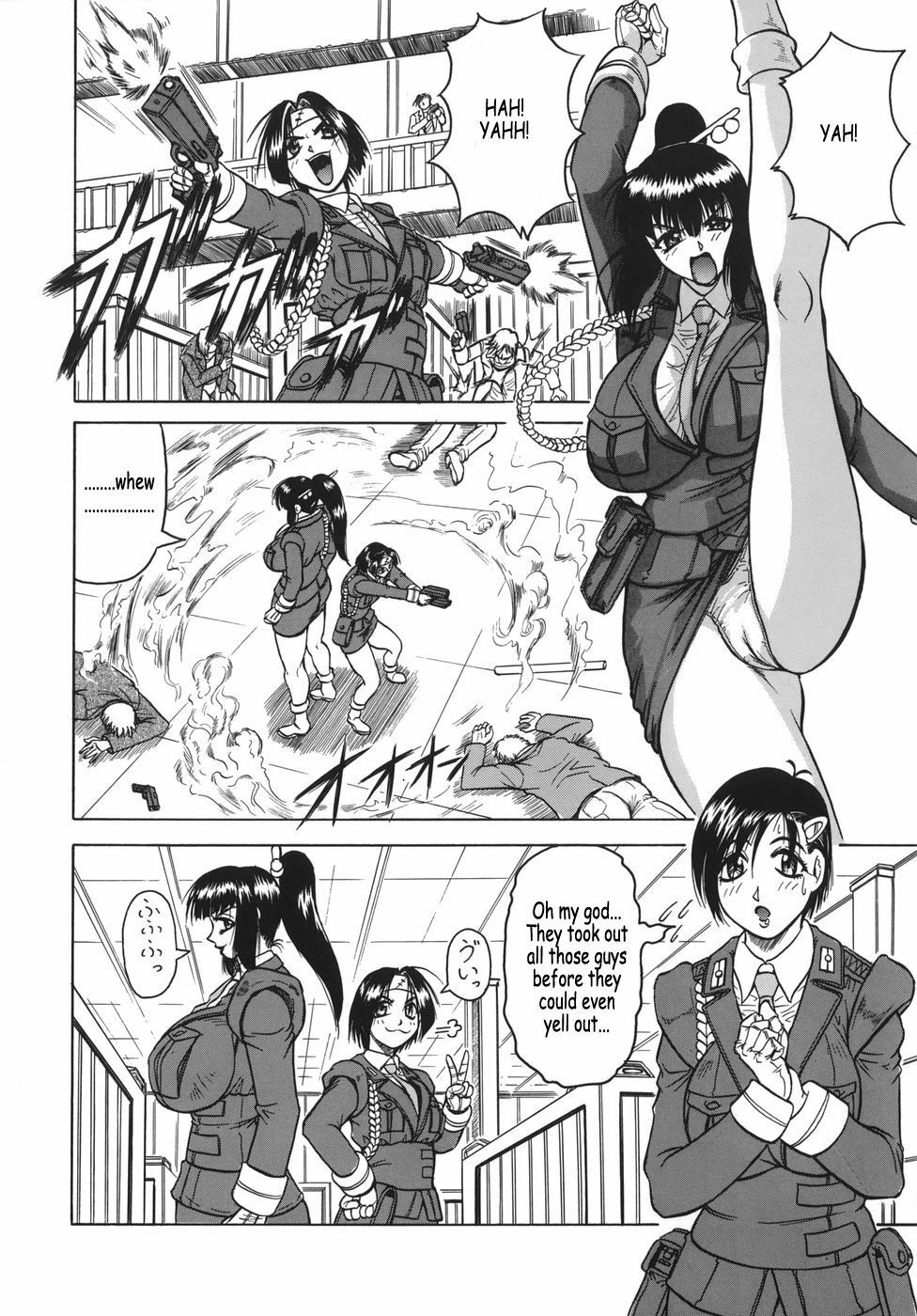 [Jamming] Onee-chan ni Omakase - Leave to Your Elder Sister [English] [Coff666] page 132 full