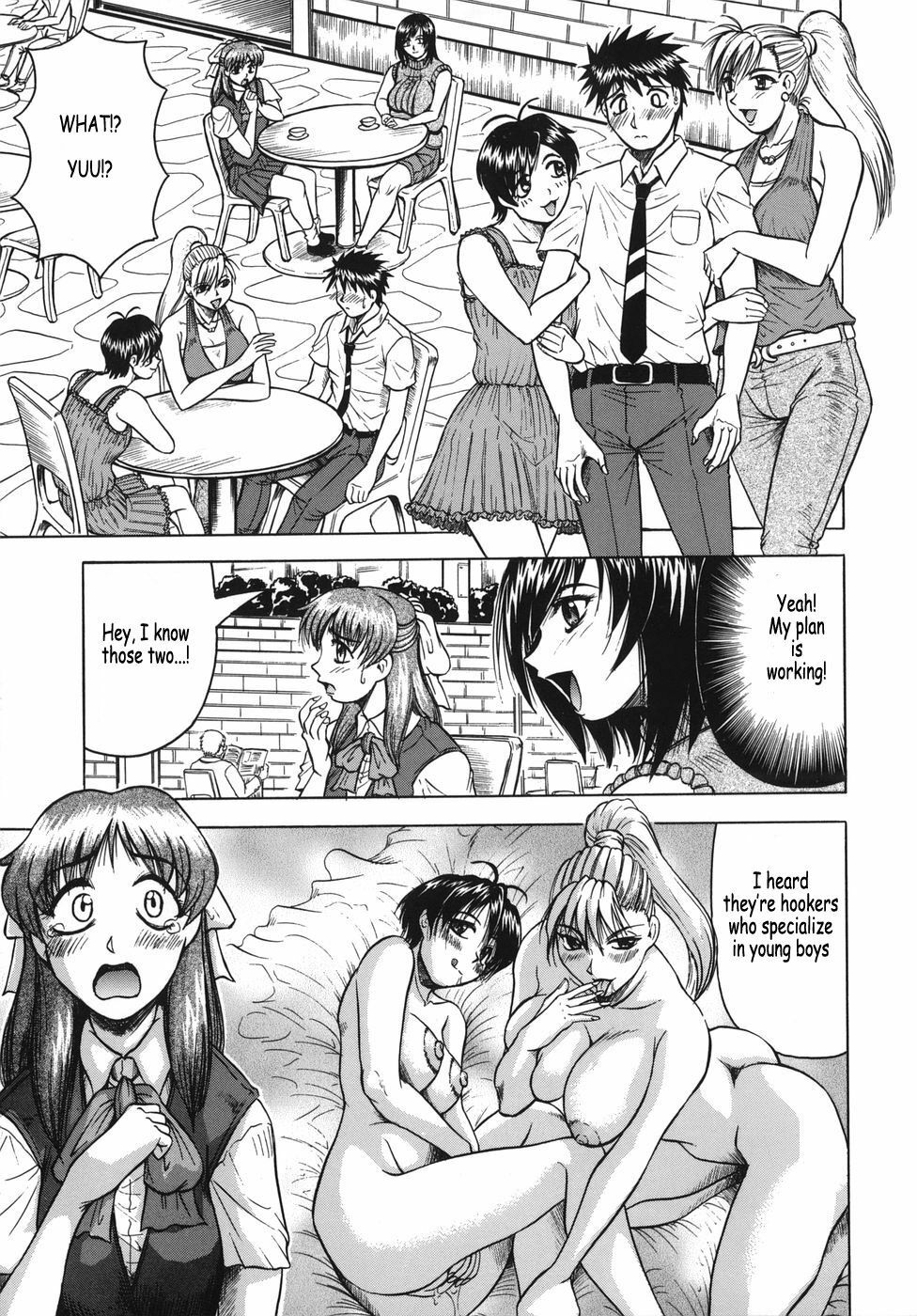 [Jamming] Onee-chan ni Omakase - Leave to Your Elder Sister [English] [Coff666] page 31 full