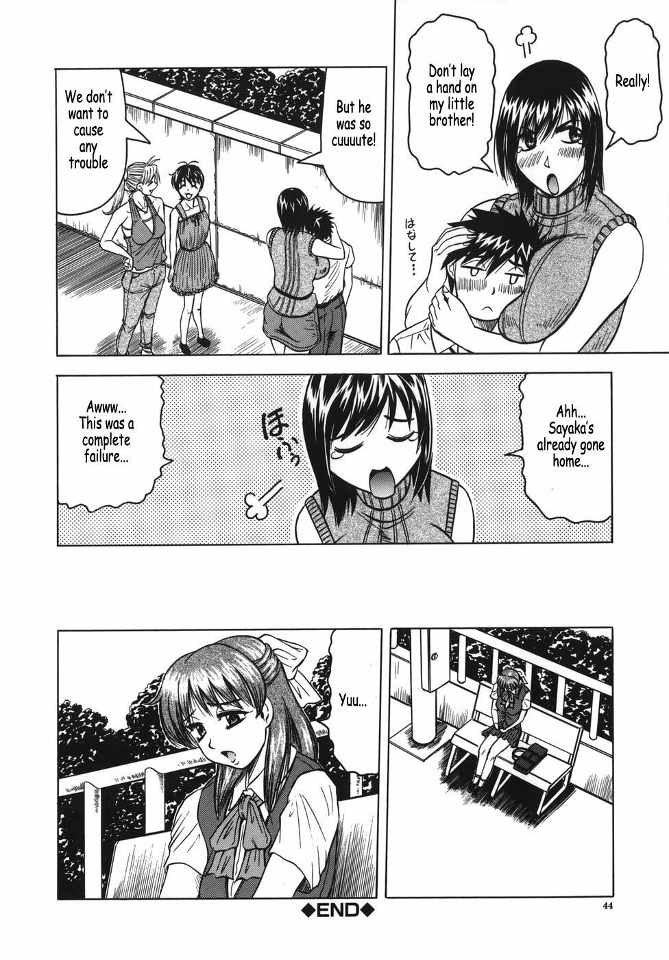 [Jamming] Onee-chan ni Omakase - Leave to Your Elder Sister [English] [Coff666] page 44 full