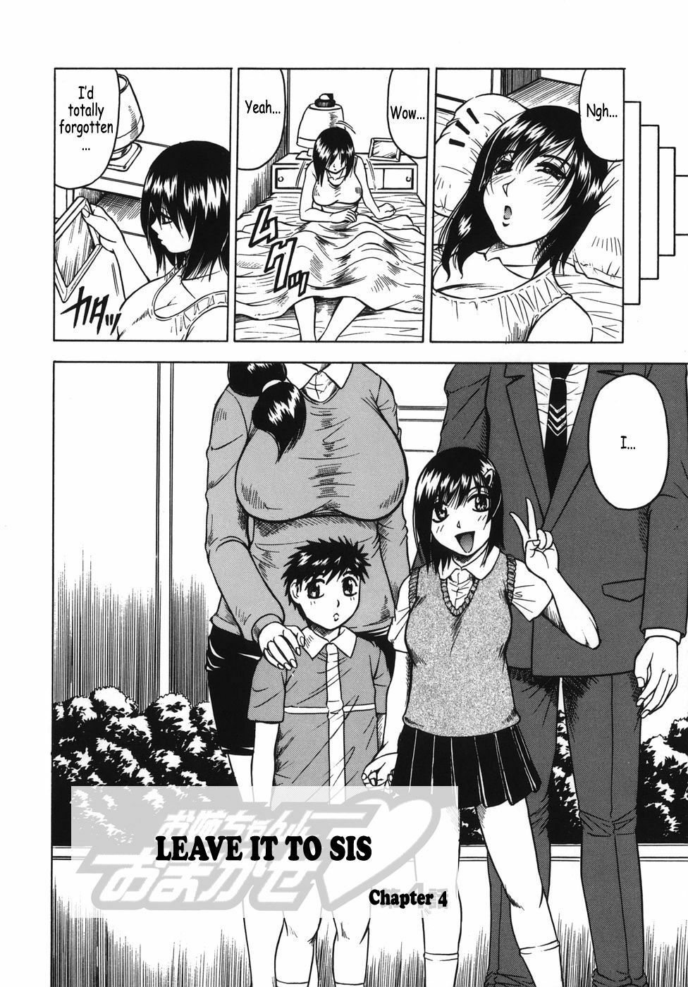 [Jamming] Onee-chan ni Omakase - Leave to Your Elder Sister [English] [Coff666] page 66 full