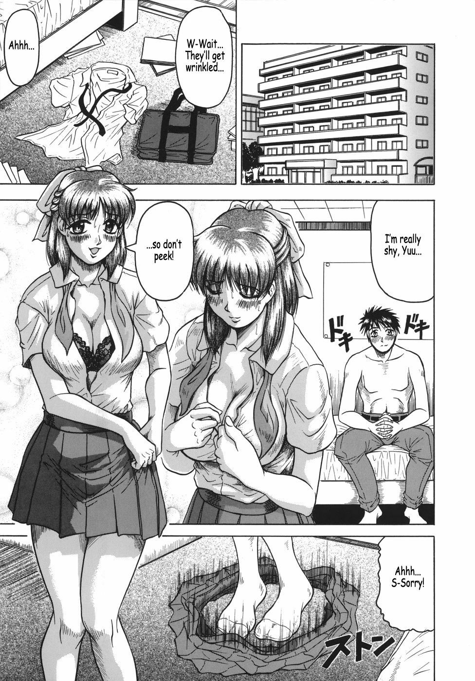 [Jamming] Onee-chan ni Omakase - Leave to Your Elder Sister [English] [Coff666] page 9 full