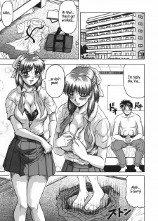 [Jamming] Onee-chan ni Omakase - Leave to Your Elder Sister [English] [Coff666] - page 9