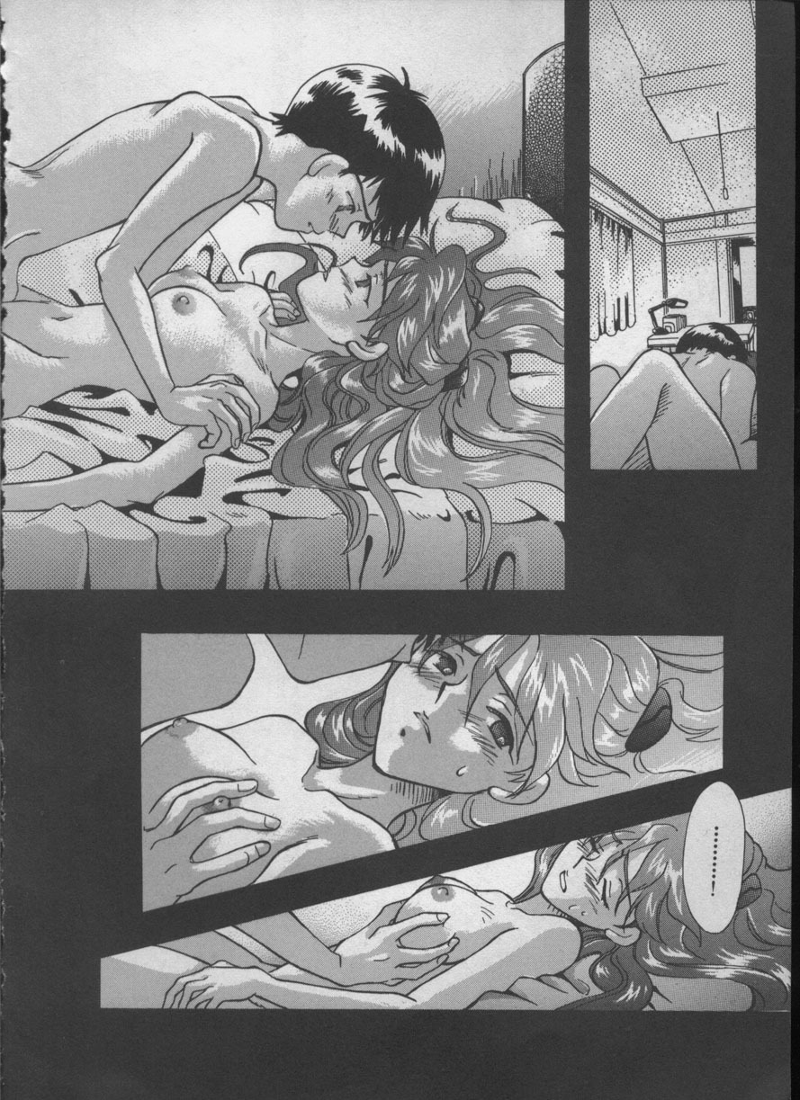 [Anthology] ANGELic IMPACT NUMBER 05 - Shinji Jutai Kokuchi Hen (Neon Genesis Evangelion) page 37 full