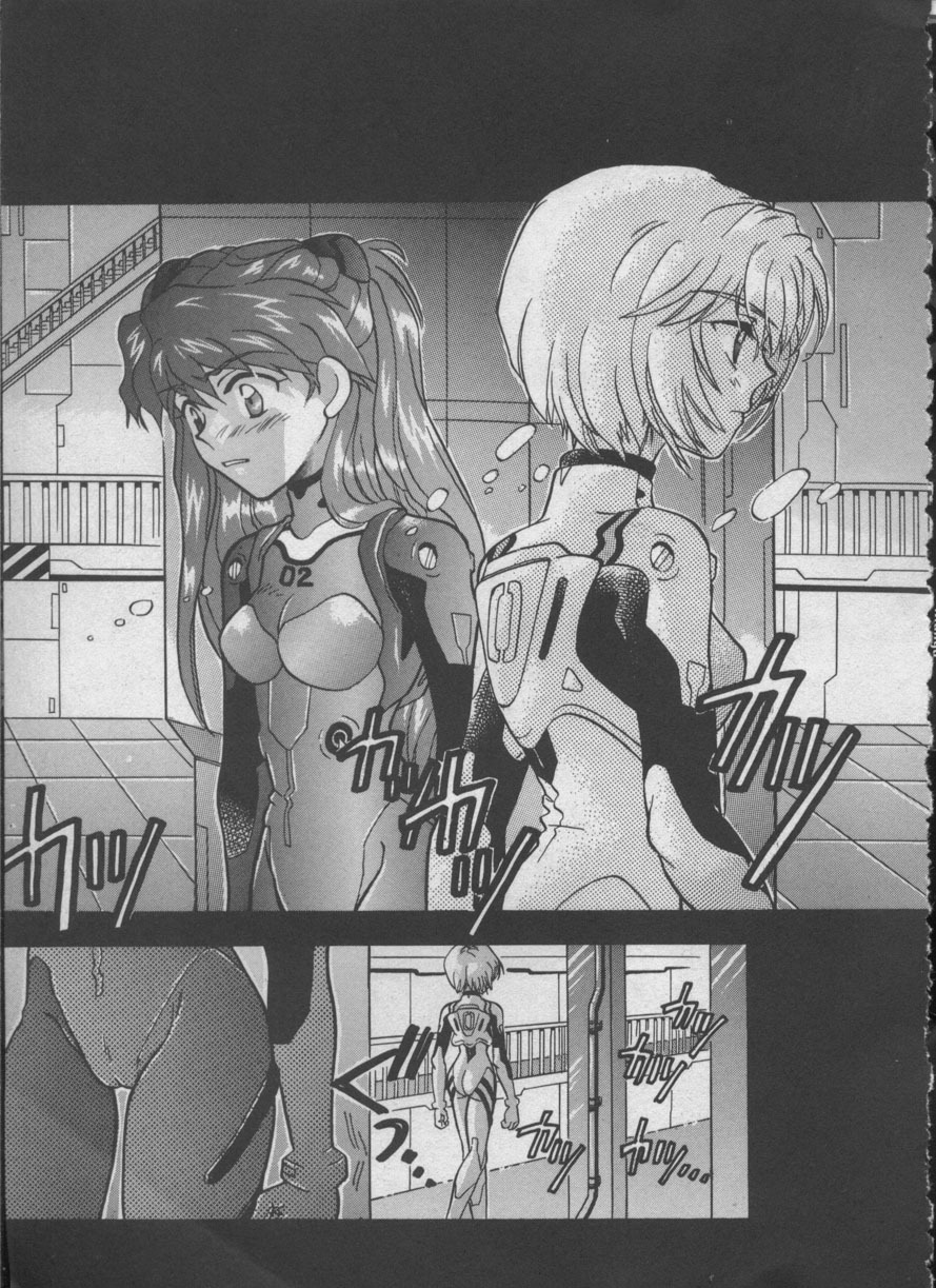 [Anthology] ANGELic IMPACT NUMBER 05 - Shinji Jutai Kokuchi Hen (Neon Genesis Evangelion) page 8 full