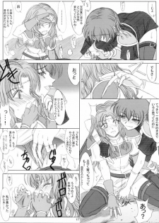 [studio A side B Lover's (Inanaki Shiki)] Love Love Fire!! Vol. 1 (Fire Emblem: Rekka no Ken) - page 16