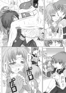 [studio A side B Lover's (Inanaki Shiki)] Love Love Fire!! Vol. 1 (Fire Emblem: Rekka no Ken) - page 19