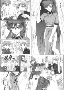 [studio A side B Lover's (Inanaki Shiki)] Love Love Fire!! Vol. 1 (Fire Emblem: Rekka no Ken) - page 6