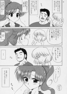 (C72) [BLACK DOG (Kuroinu Juu)] In A Silent Way (Sailor Moon) - page 38