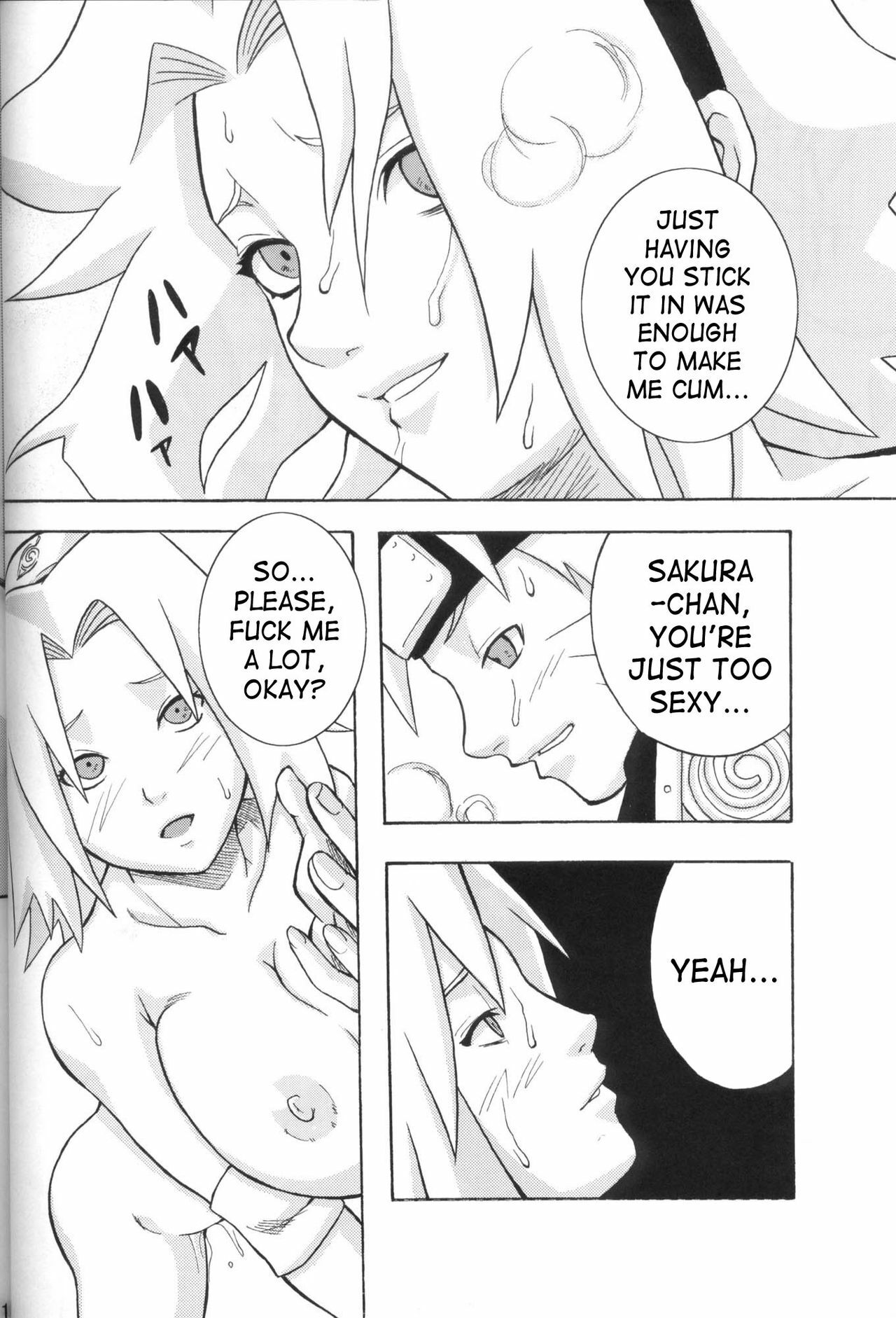 (C70) [Karakishi Youhei-dan Shinga (Sahara Wataru, Kanenomori Sentarou)] Toushatei (Naruto) [English] [SaHa] page 17 full