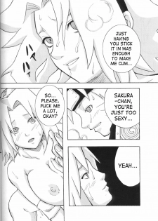 (C70) [Karakishi Youhei-dan Shinga (Sahara Wataru, Kanenomori Sentarou)] Toushatei (Naruto) [English] [SaHa] - page 17