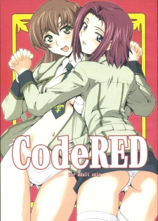 (SC36) [Tsurukiya (Mutsuki Ginji)] CodeRED (Code Geass) - page 1