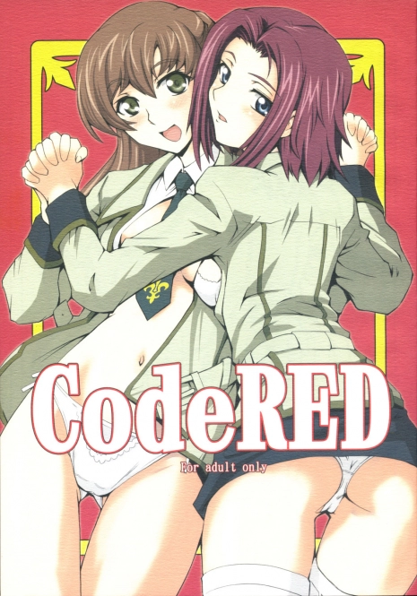 (SC36) [Tsurukiya (Mutsuki Ginji)] CodeRED (Code Geass)