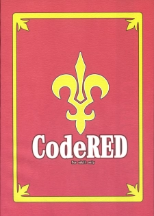 (SC36) [Tsurukiya (Mutsuki Ginji)] CodeRED (Code Geass) - page 26