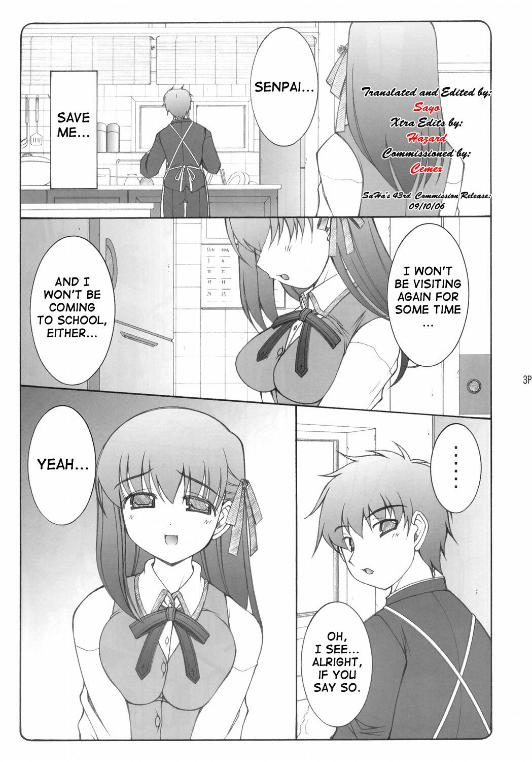 (C68) [Abarenbow Tengu (Izumi Yuujiro)] Kotori (Fate/stay night) [English] [SaHa] page 2 full