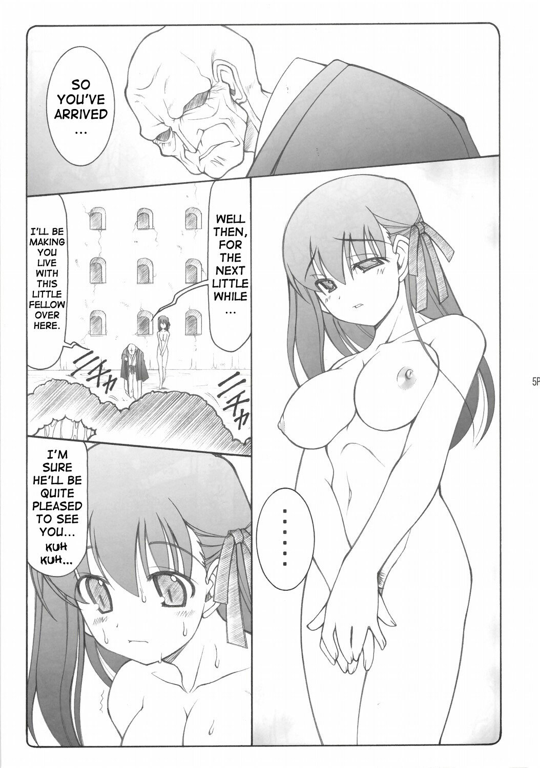 (C68) [Abarenbow Tengu (Izumi Yuujiro)] Kotori (Fate/stay night) [English] [SaHa] page 4 full